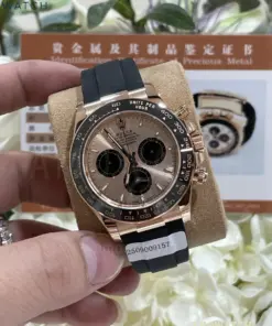 weishang_20250926002023