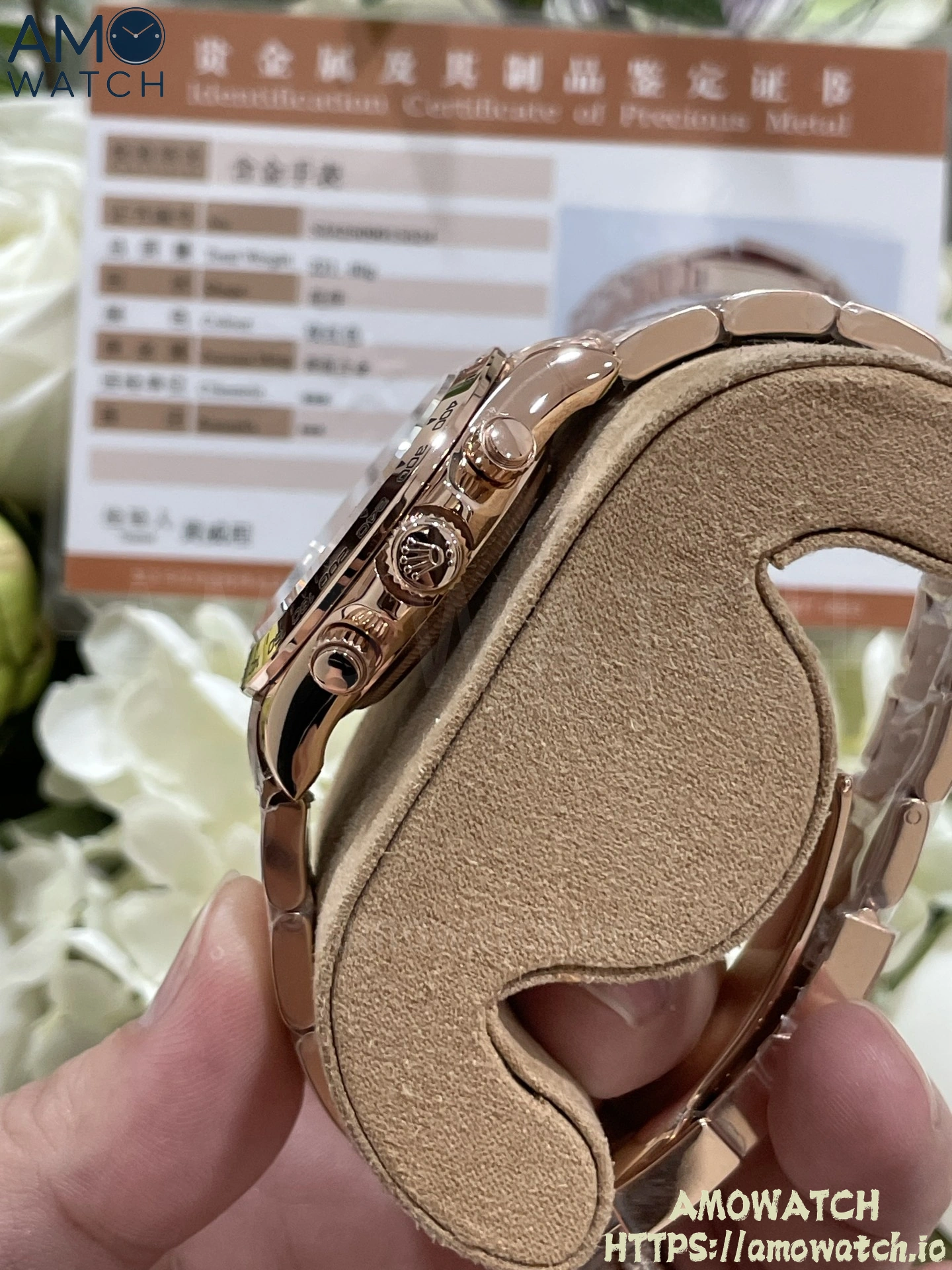 Daytona 116505 Brown Dial on RG Braclet (Weighted) 6 weishang_20250926002313