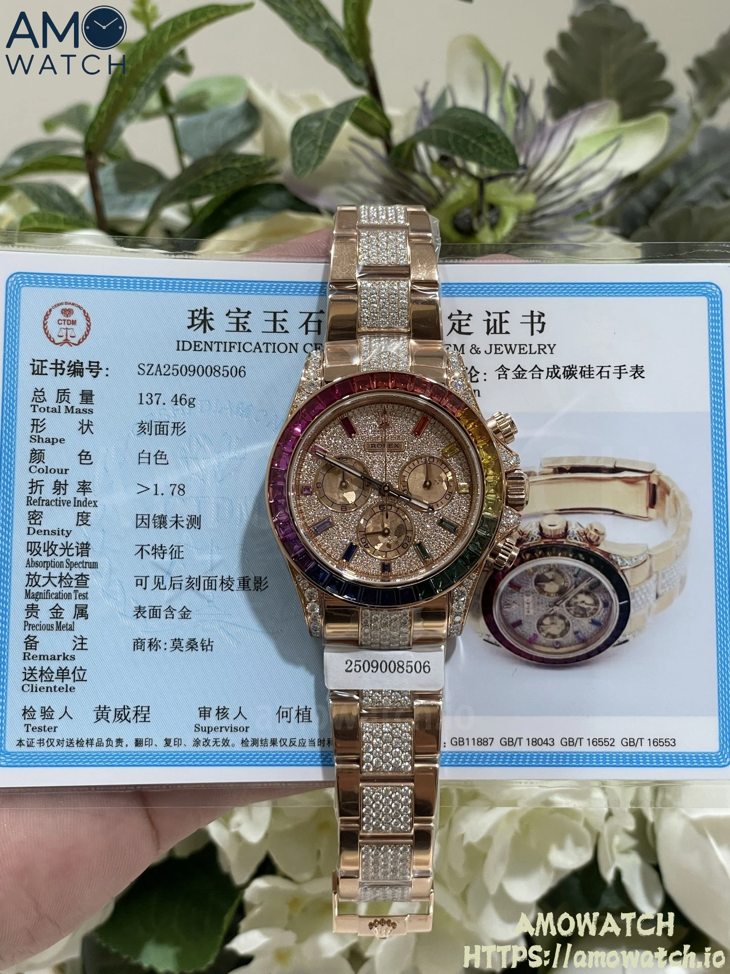 Daytona 116595rbow SW Moissanite Dial on RG Moissanite Braclet 4 weishang_20250926001726