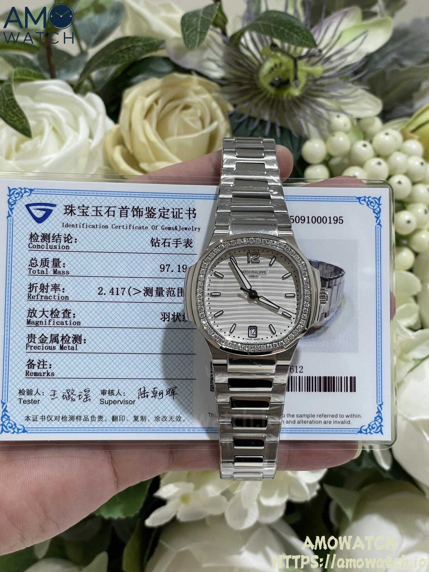 Custom Made Patek Philippe Nautilus 34mm 7118/1A-010 4 weishang_20250926001300