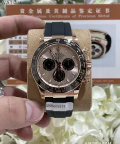 weishang_20250926002015