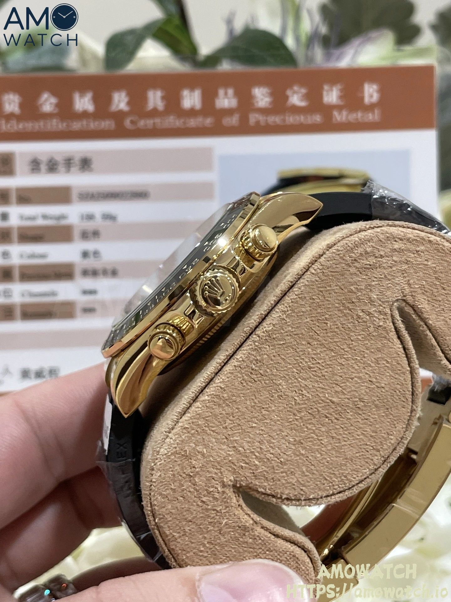 Daytona 126518 Turquoise Dial on Oysterflex Strap (Weighted) 7 weishang_20250926002539