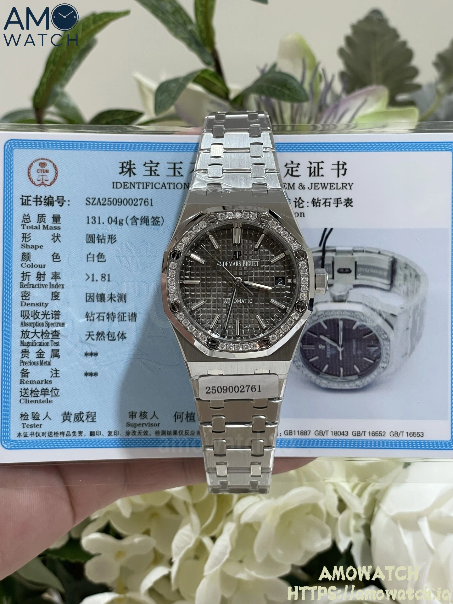 Custom Made Royal Oak 37mm 15450ST.OO.1256ST.02 SS 4 weishang_20250926001521