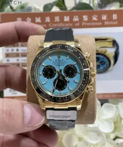 weishang_20250926002450